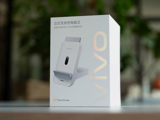 vivo×27支持无线充电么