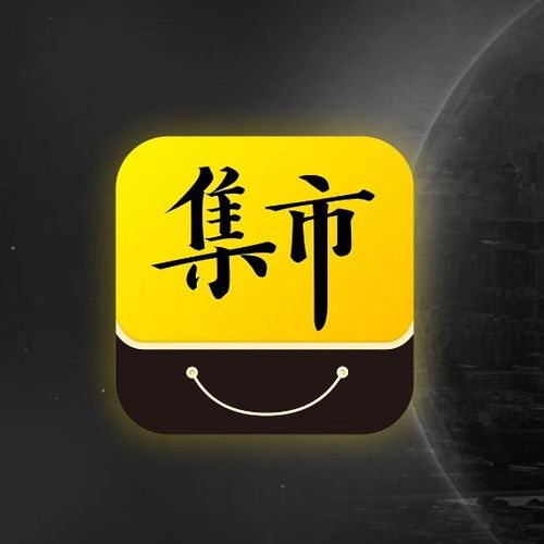 未来集市创始人图标