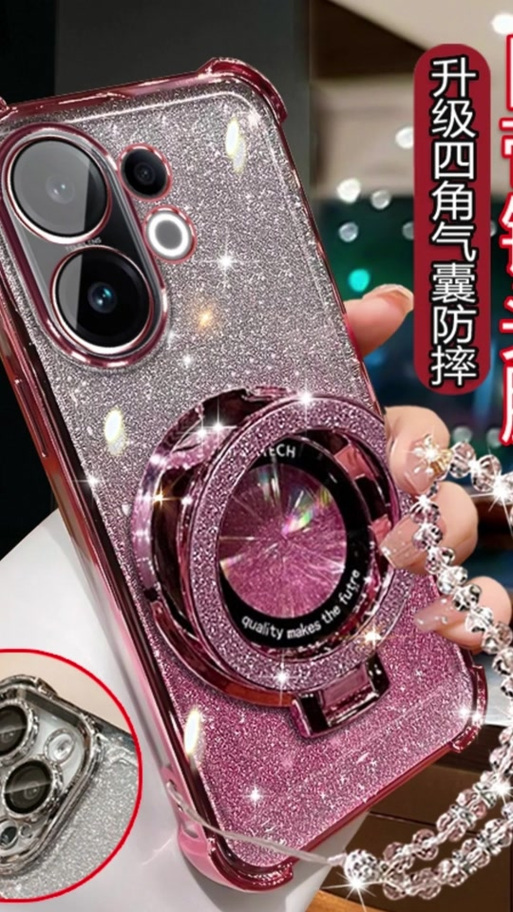 vivo售后手机壳推荐