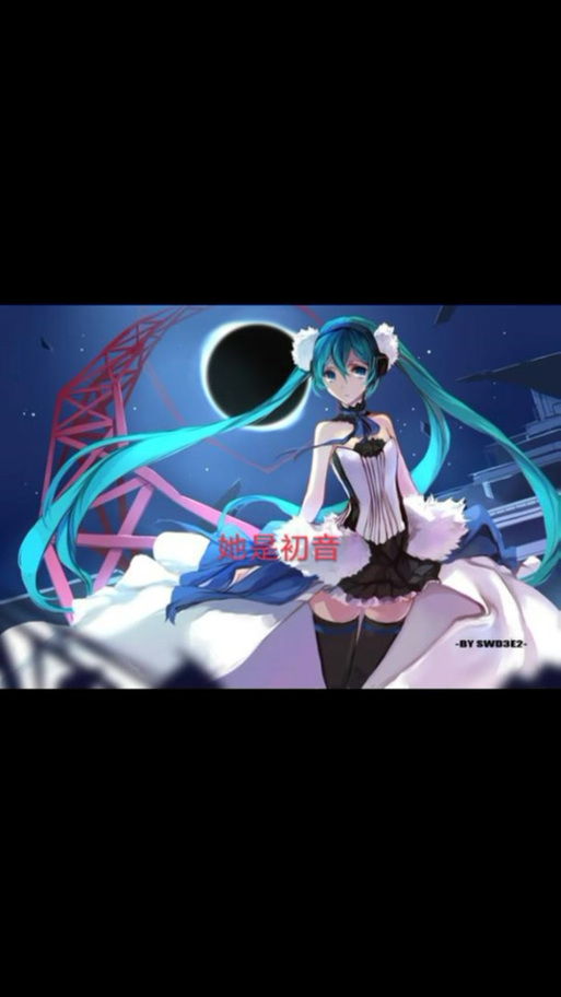 《我是初音未来》洛天依歌曲缩略图