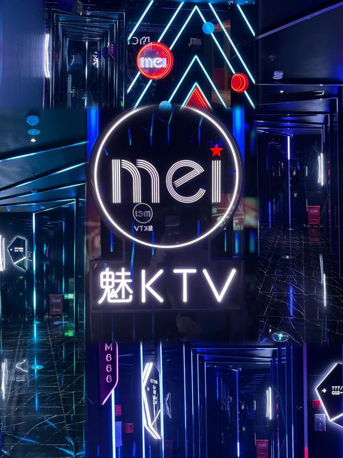 酷狗音乐HD版本图标