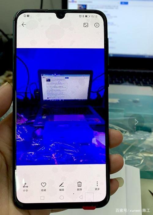 手机换了屏幕感觉颜色变了游戏截图