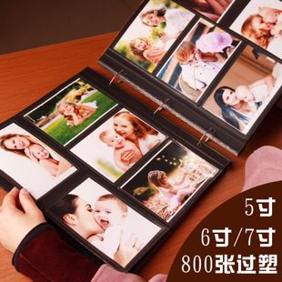 相册影集700张