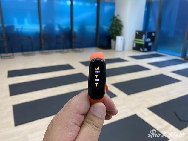 小米手环5可以实时监测心率吗