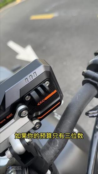 摩旅用什么导航比较好