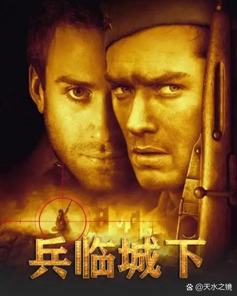 海军t型狙击手射击射击下载