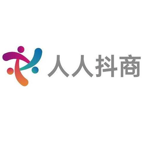 抖音商铺