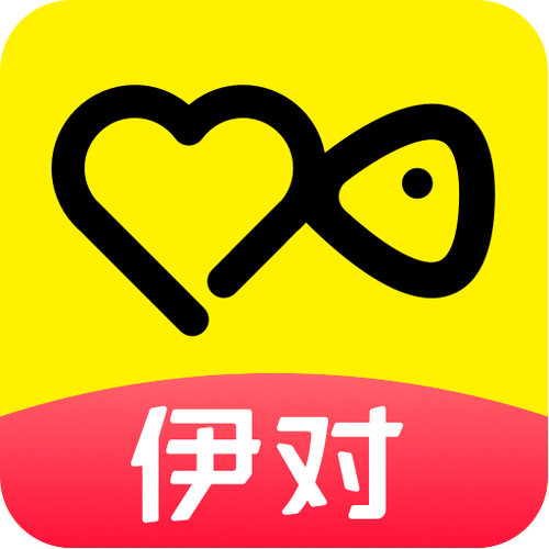 2023伊对旧版本缩略图