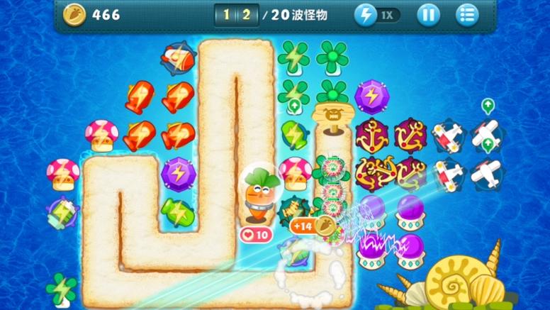 保卫萝卜1终极挑战第67关攻略