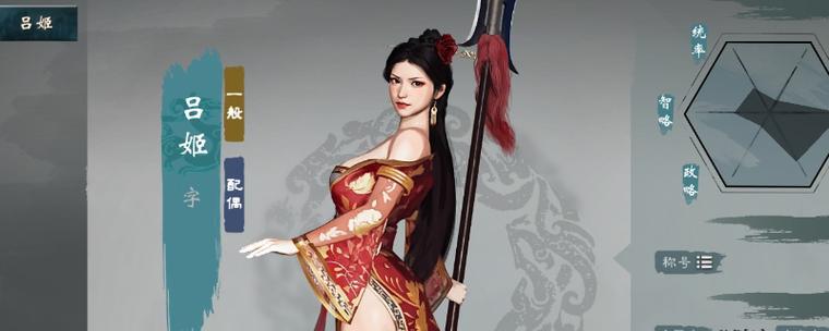 英雄立志传银魔mod