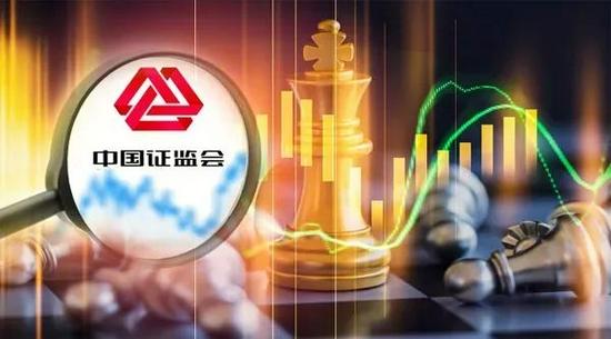 新时代证券官网手机版图标