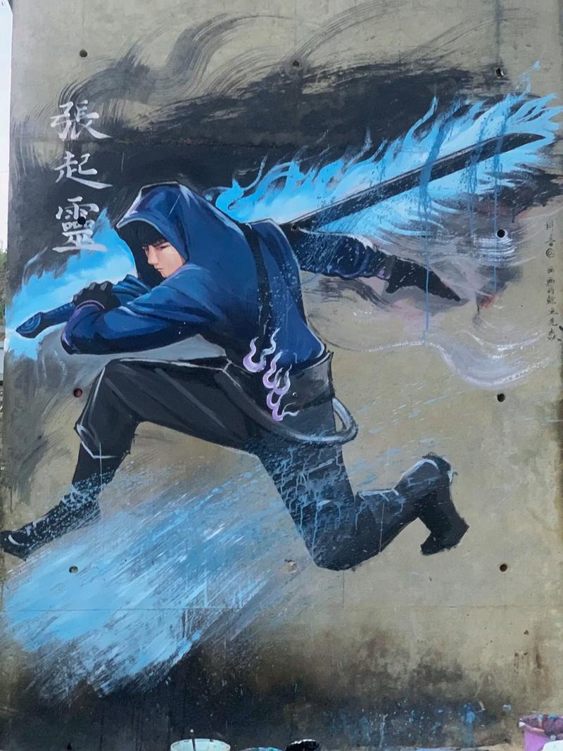 第一战神宁君