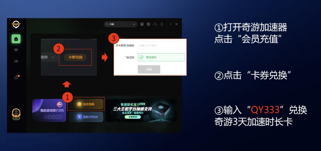 进游戏加载很慢怎么办
