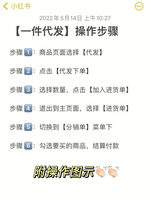 红淘客怎么用