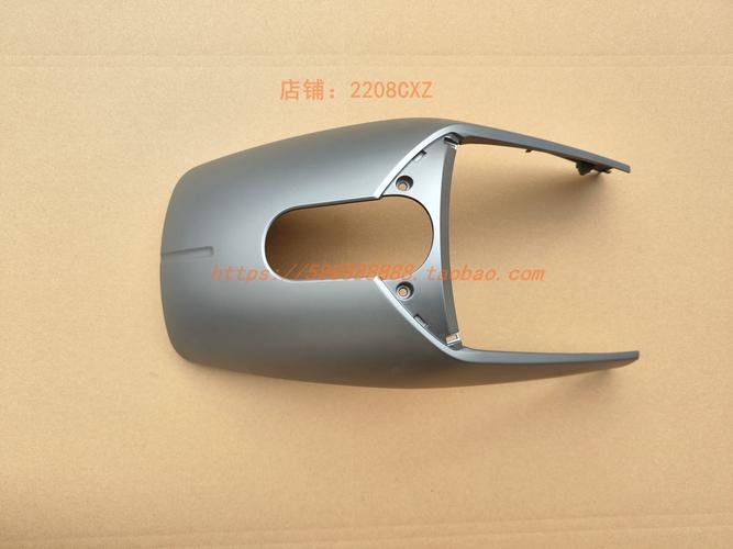 电动车车筐盖子怎么拆截图
