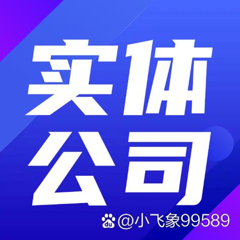 无忧团队原创破解
