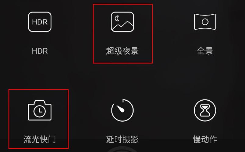 oppo流光快门在哪里