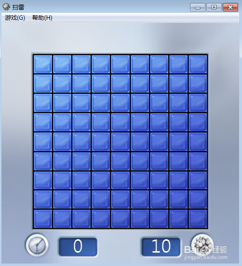 扫雷九宫格规律图标