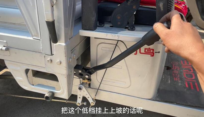 三轮车上坡用什么档缩略图