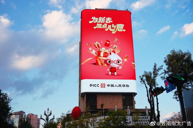 百度知道如何关闭广告屏蔽