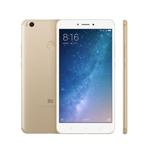 小米max2 rom图标