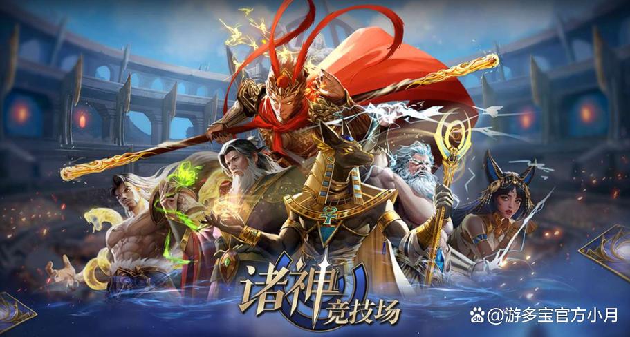 现在端游什么游戏最火