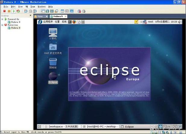 eclipse怎么把字体变大