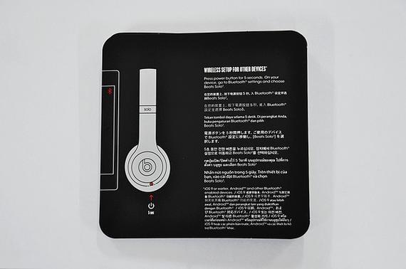 beats耳机怎么连接蓝牙耳机缩略图