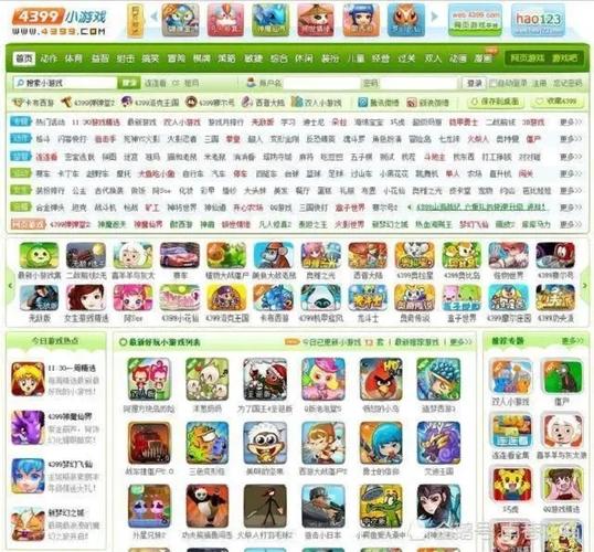 米聊旧版本下载2017