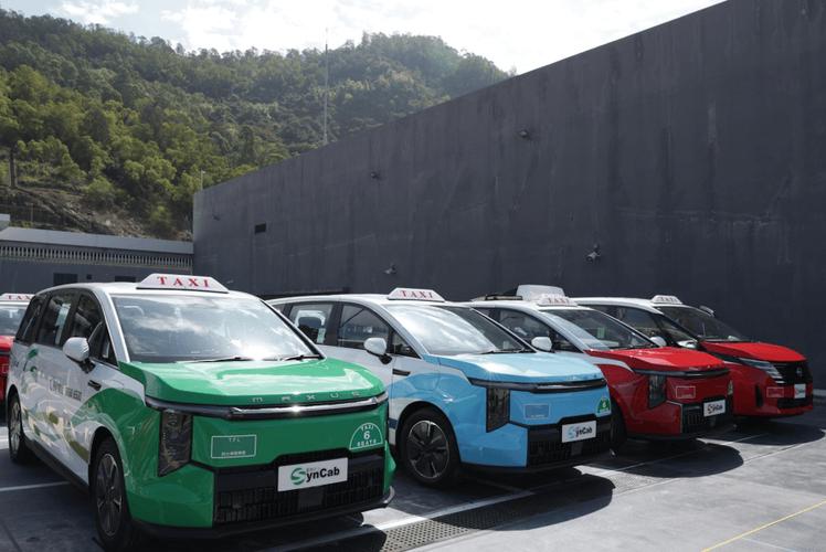 网约车图标
