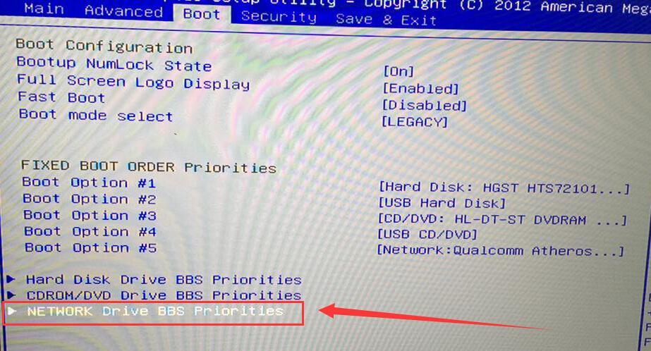 电脑fast boot