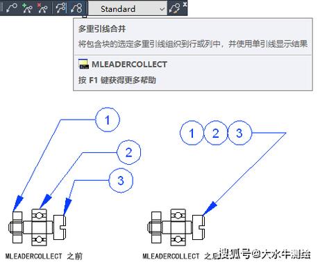 cad标注拉出来引线