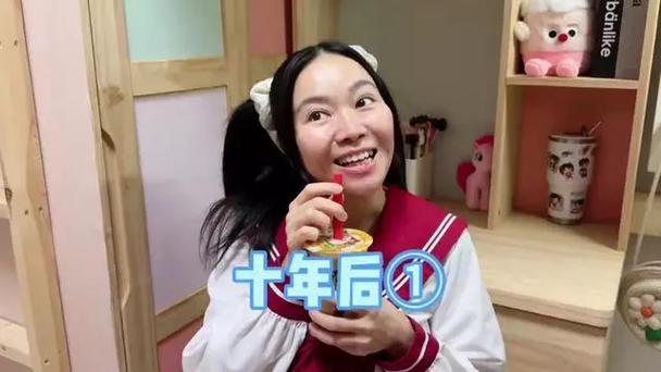 林呱呱吃豪华泡面