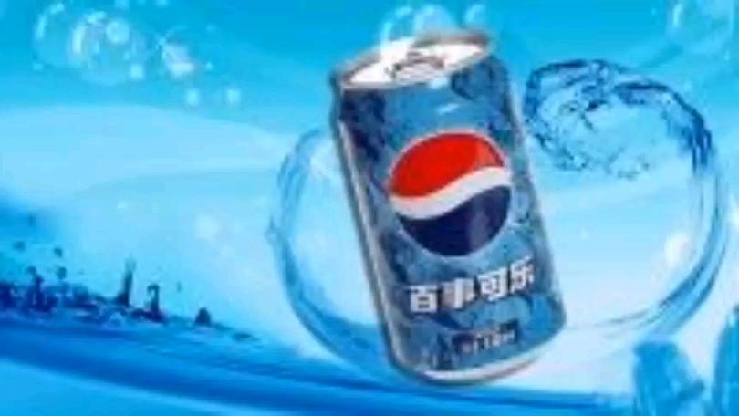 百事可乐经典广告视频