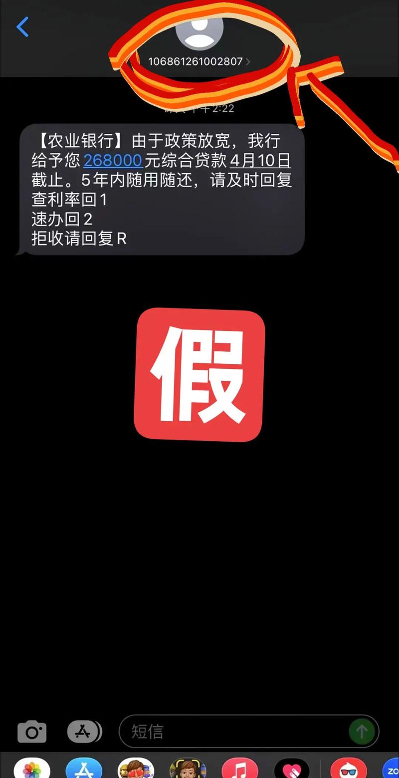 微信维鉴是真的吗