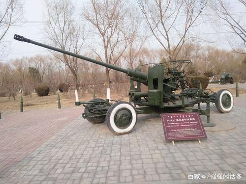 中国高射炮型号大全