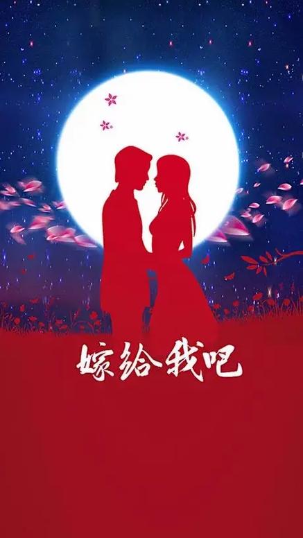 海南交友app有哪些
