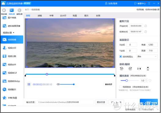 剪辑软件吃电脑什么配置