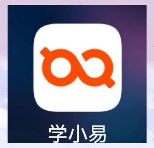 搜题库app在线
