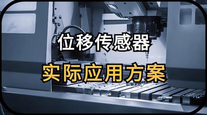电子手表关机了还能定位吗