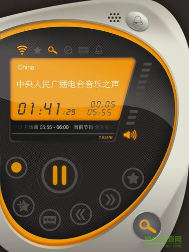 收音机下载