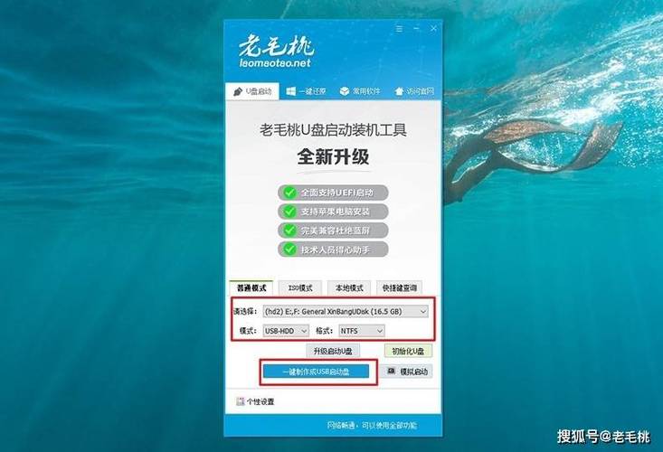 华硕电脑被锁定怎么解锁
