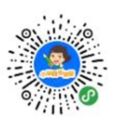 小学同步课堂有用吗