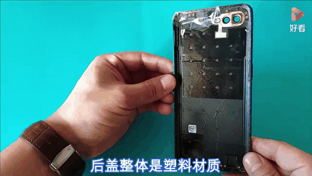 手机拆机视频教程截图