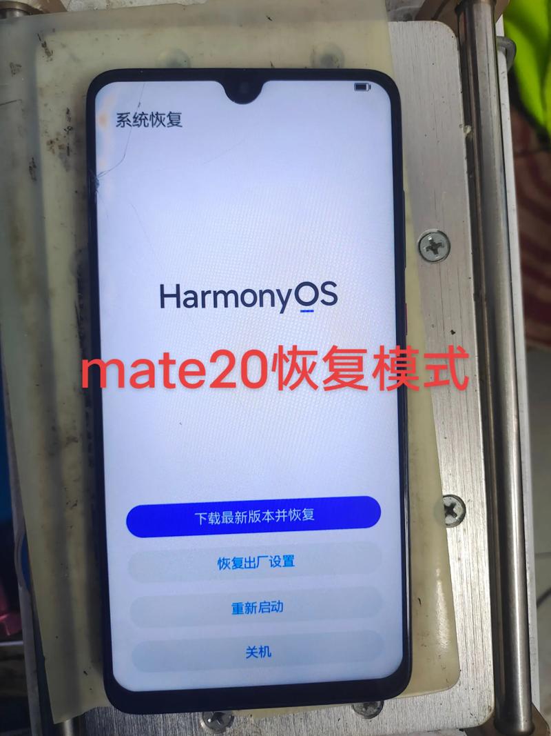 华为手机开了120帧但是被锁60帧