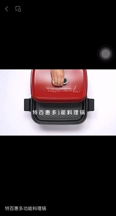 特百惠工厂最累三个岗位