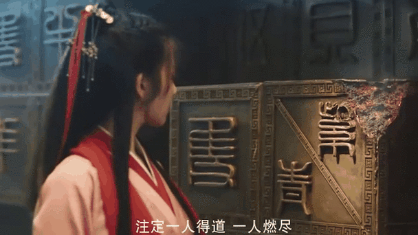 大话缘起怎么删除角色重玩