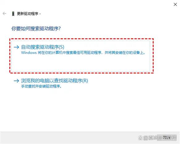 移动硬盘插上电脑不显示怎么办