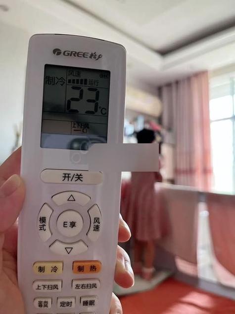 空调正常运行但看不到显示