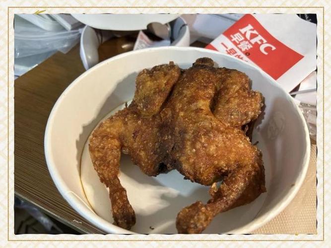 kfc买了券可以退吗